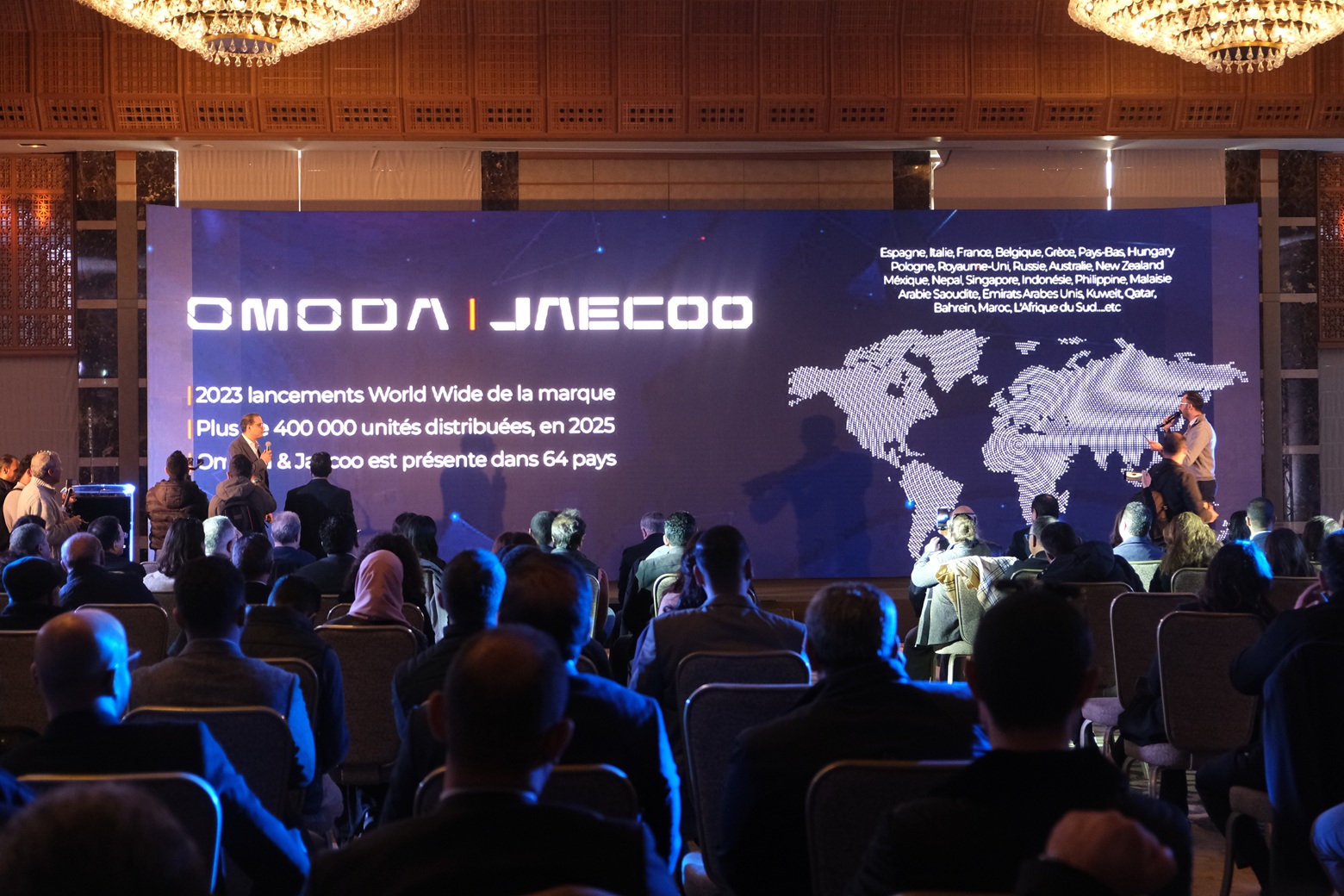OMODA & JAECOO : سيارة المستقبل تصل إلى تونس